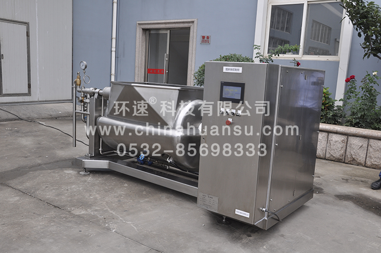 環(huán)速智能攪拌鍋WZJ-500臥式攪拌鍋、溫控系統(tǒng)不糊鍋         環(huán)速科技