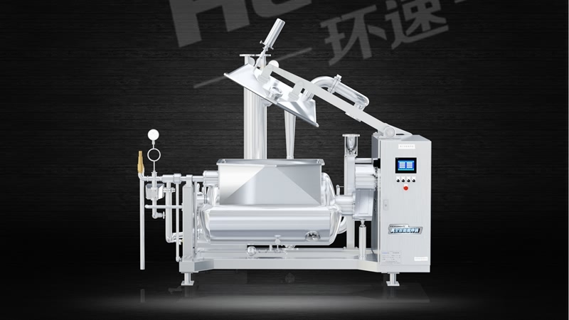 攪拌鍋廠家電話 環速品質 攪拌鍋廠家電話 環速品質