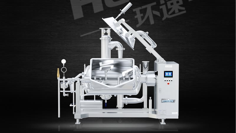 多功能加熱攪拌鍋 生產(chǎn)制造融合了歐美發(fā)達國家先進技術水平. 多功能加熱攪拌鍋 生產(chǎn)制造融合了歐美發(fā)達國家先進技術水平.